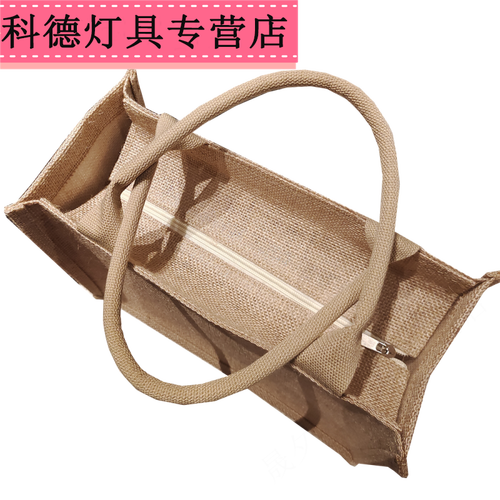 随性出行的自然之选 塔克尔拉链黄麻手提袋